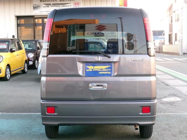 バモス Ｍ　タイミングベルト交換済／ＴＶナビ／オートマ／両側スライドドア／キーレス／車検整備付／全国対応走行距離無制限１年保証付／エアコン保証（7枚目）