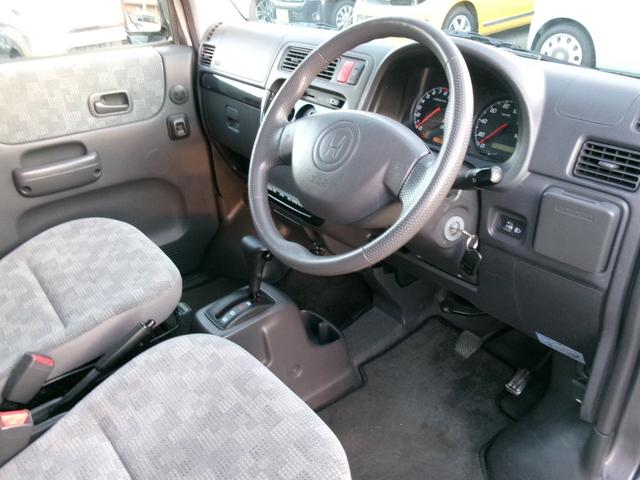 バモス Ｍ　タイミングベルト交換済／ＴＶナビ／オートマ／両側スライドドア／キーレス／車検整備付／全国対応走行距離無制限１年保証付／エアコン保証（14枚目）