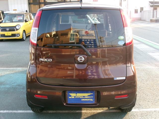 モコ E スマートキー/オートエアコン/タイミングチェーン/車検整備付/全国対応走行距離無制限1年保証付(7枚目)