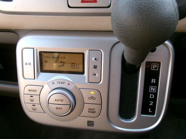 モコ E スマートキー/オートエアコン/タイミングチェーン/車検整備付/全国対応走行距離無制限1年保証付(16枚目)