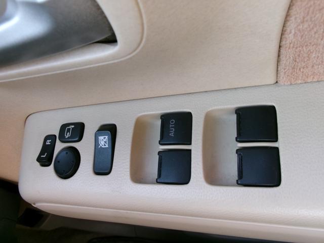 モコ E スマートキー/オートエアコン/タイミングチェーン/車検整備付/全国対応走行距離無制限1年保証付(18枚目)