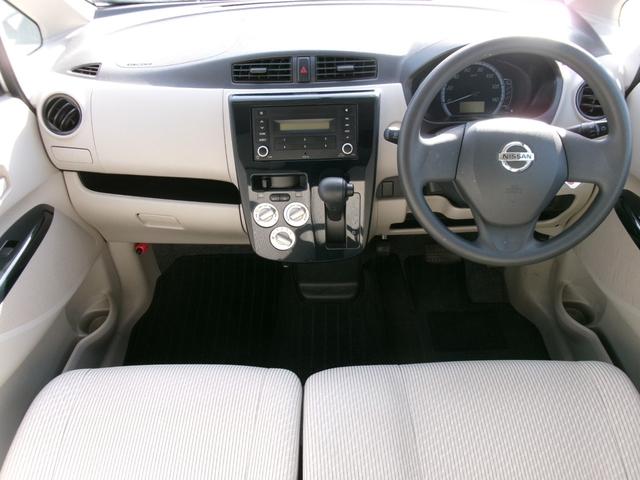 �������S���ǂ��ł��o�^�A�[�ԉ\���k�C�����牫��܂łn�j�ł��I�I�i�É����O�̕��͕ʓr�œo�^��p�A������p���K�v�ƂȂ�ꍇ���������܂��B�ڂ����͂��⍇���������B�j