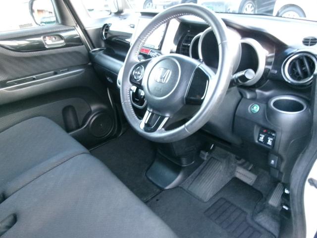 Ｎ－ＢＯＸカスタム Ｇ　ＳＳパッケージ　両側パワースライドドア／フルセグナビ／バックカメラ／ユーザー様買取車／ＨＩＤ／車検整備付／全国対応走行距離無制限１年保証付／エアコン保証（14枚目）