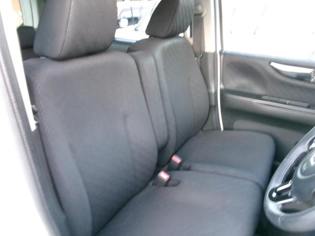 Ｎ－ＢＯＸカスタム Ｇ　ＳＳパッケージ　両側パワースライドドア／フルセグナビ／バックカメラ／ユーザー様買取車／ＨＩＤ／車検整備付／全国対応走行距離無制限１年保証付／エアコン保証（15枚目）