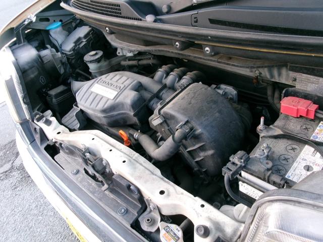 Ｎ－ＢＯＸカスタム Ｇ　ＳＳパッケージ　両側パワースライドドア／フルセグナビ／バックカメラ／ユーザー様買取車／ＨＩＤ／車検整備付／全国対応走行距離無制限１年保証付／エアコン保証（25枚目）