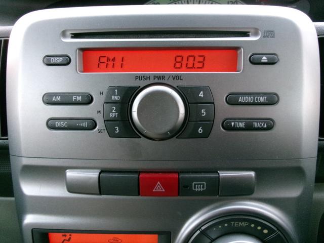 タント Ｘリミテッド　ユーザー様買取車／パワースライドドア／インテリキー／タイミングチェーン／検Ｒ９．４／全国対応走行距離無制限１年保証付／エアコン保証（17枚目）