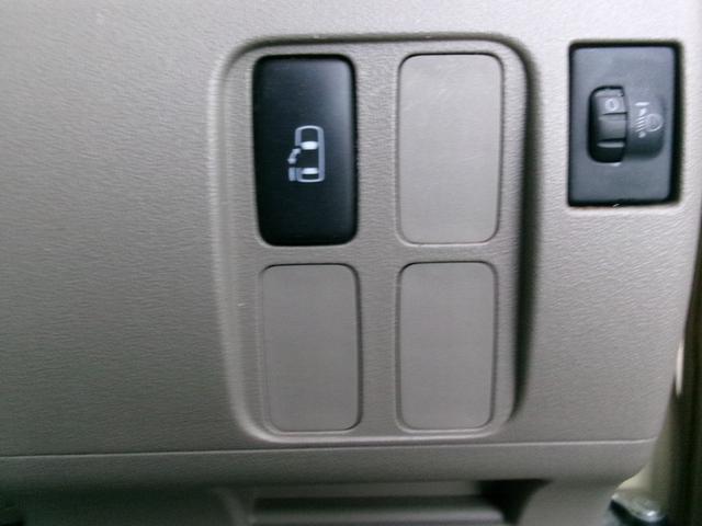 タント Ｘリミテッド　ユーザー様買取車／パワースライドドア／インテリキー／タイミングチェーン／検Ｒ９．４／全国対応走行距離無制限１年保証付／エアコン保証（21枚目）