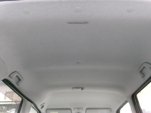 タント Ｘリミテッド　ユーザー様買取車／パワースライドドア／インテリキー／タイミングチェーン／検Ｒ９．４／全国対応走行距離無制限１年保証付／エアコン保証（23枚目）