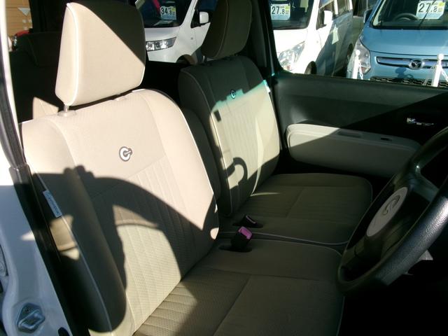 ミラココア ココアプラスＸ　フルセグＴＶナビ／バックカメラ／ルーフレール／インテリキー／オートエアコン／フォグライト／タイミングチェーン／車検整備付／全国対応走行距離無制限１年保証付／エアコン保証（14枚目）