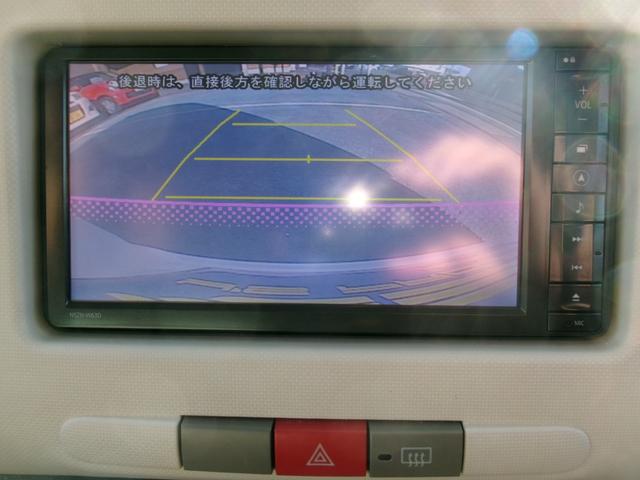 ミラココア ココアプラスＸ　フルセグＴＶナビ／バックカメラ／ルーフレール／インテリキー／オートエアコン／フォグライト／タイミングチェーン／車検整備付／全国対応走行距離無制限１年保証付／エアコン保証（19枚目）