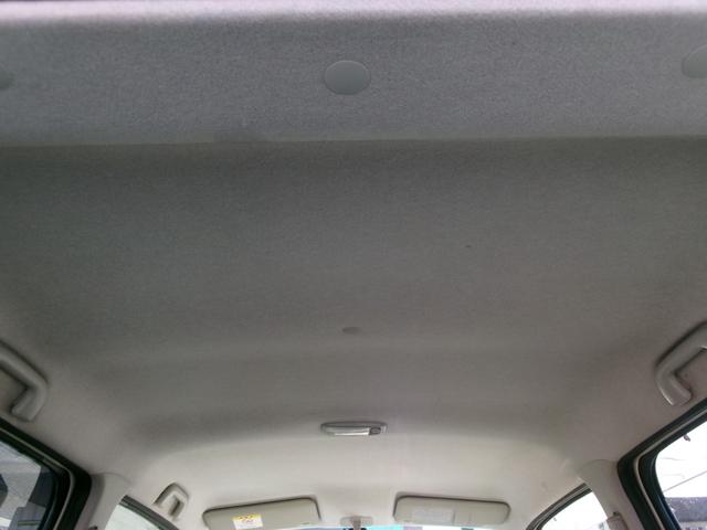 ミラココア ココアプラスＸ　フルセグＴＶナビ／バックカメラ／ルーフレール／インテリキー／オートエアコン／フォグライト／タイミングチェーン／車検整備付／全国対応走行距離無制限１年保証付／エアコン保証（25枚目）