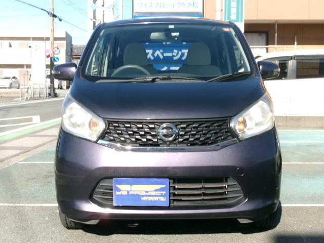 �{���̓��C�Y�v���W�F�N�g�l���̎��q�������������ɂ��肪�Ƃ��������܂��I�C�ɂȂ�ԗ�������Ζ����d�b�₢���킹�₇�������[���Ȃǂł��C�y�ɂ��⍇���������O�O�⍇���_�C�����O�O�V�W�|�U�O�S�P�|�P�X�R�O