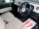納車前に外装洗車、車内クリーニング、エンジンオイル交換などの作業行います!お客様に気持ちよく乗り出していただけるように最善の努力を尽くします☆