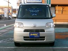 ϥ磻ץ;μҤĺˤ꤬Ȥޤˤʤξ̵䤤碌᡼ʤɤǤڤˤ礻礻룰ݣݣ 2