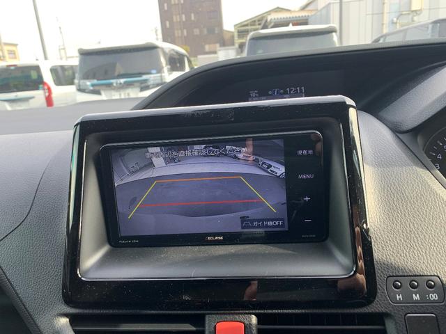 V(11枚目)