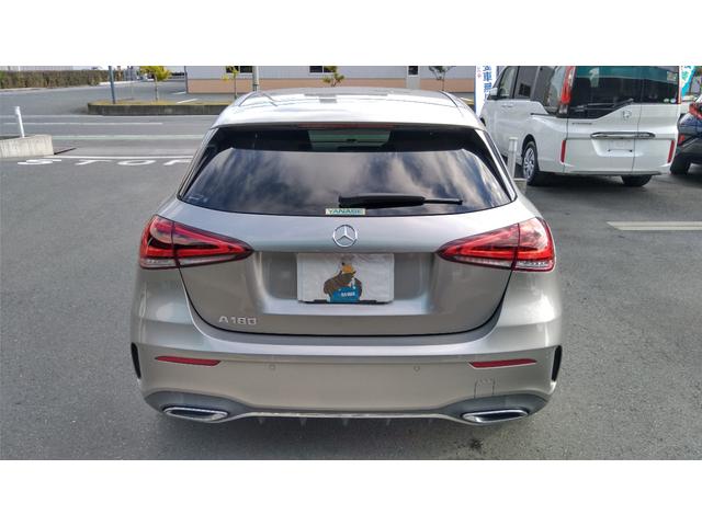 Ａクラス Ａ１８０　スタイル　ＡＭＧライン　レーダーセーフティＰＫＧ　ナビゲーションＰＫＧ　ハーフレザーシート　シートヒーター　ＡＭＧホイール（6枚目）