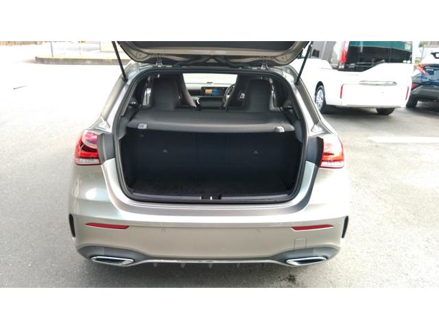 Ａクラス Ａ１８０　スタイル　ＡＭＧライン　レーダーセーフティＰＫＧ　ナビゲーションＰＫＧ　ハーフレザーシート　シートヒーター　ＡＭＧホイール（7枚目）