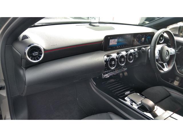 Ａクラス Ａ１８０　スタイル　ＡＭＧライン　レーダーセーフティＰＫＧ　ナビゲーションＰＫＧ　ハーフレザーシート　シートヒーター　ＡＭＧホイール（10枚目）