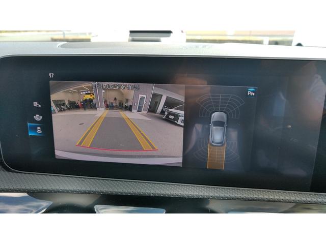 Ａクラス Ａ１８０　スタイル　ＡＭＧライン　レーダーセーフティＰＫＧ　ナビゲーションＰＫＧ　ハーフレザーシート　シートヒーター　ＡＭＧホイール（13枚目）