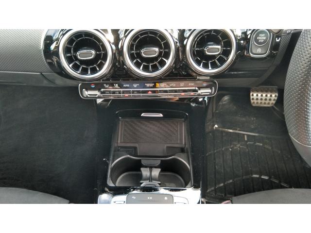 Ａクラス Ａ１８０　スタイル　ＡＭＧライン　レーダーセーフティＰＫＧ　ナビゲーションＰＫＧ　ハーフレザーシート　シートヒーター　ＡＭＧホイール（16枚目）