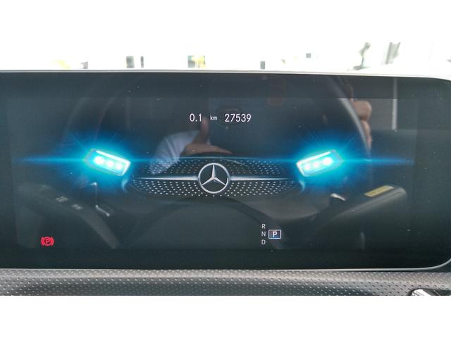 Ａクラス Ａ１８０　スタイル　ＡＭＧライン　レーダーセーフティＰＫＧ　ナビゲーションＰＫＧ　ハーフレザーシート　シートヒーター　ＡＭＧホイール（18枚目）