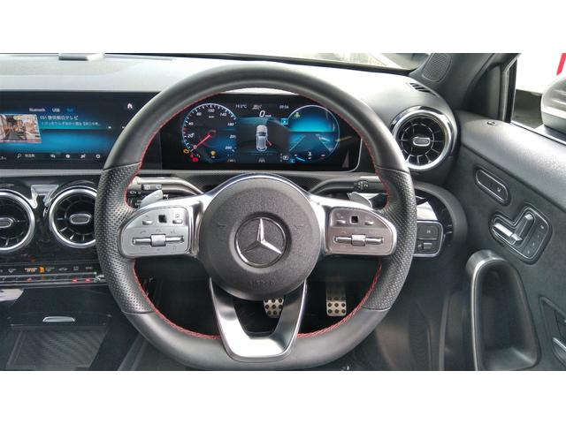 Ａクラス Ａ１８０　スタイル　ＡＭＧライン　レーダーセーフティＰＫＧ　ナビゲーションＰＫＧ　ハーフレザーシート　シートヒーター　ＡＭＧホイール（19枚目）