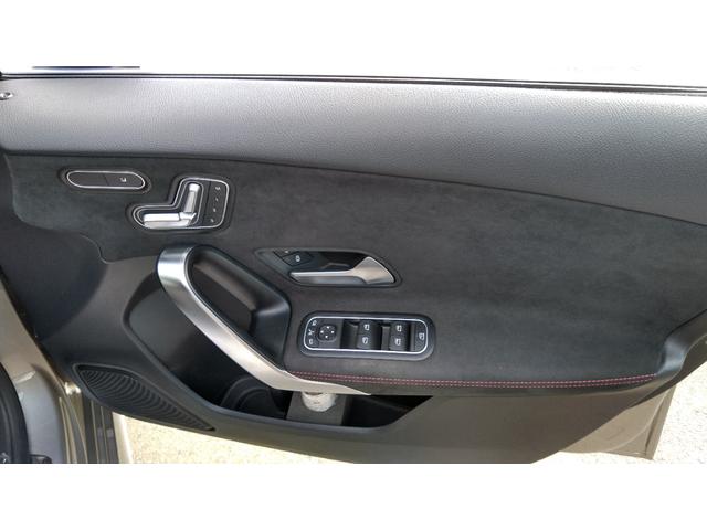 Ａクラス Ａ１８０　スタイル　ＡＭＧライン　レーダーセーフティＰＫＧ　ナビゲーションＰＫＧ　ハーフレザーシート　シートヒーター　ＡＭＧホイール（21枚目）