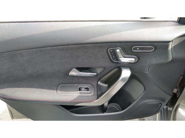 Ａクラス Ａ１８０　スタイル　ＡＭＧライン　レーダーセーフティＰＫＧ　ナビゲーションＰＫＧ　ハーフレザーシート　シートヒーター　ＡＭＧホイール（22枚目）