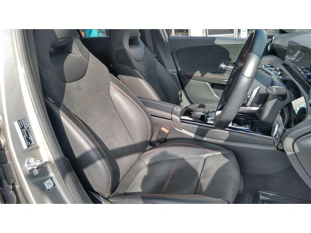 Ａクラス Ａ１８０　スタイル　ＡＭＧライン　レーダーセーフティＰＫＧ　ナビゲーションＰＫＧ　ハーフレザーシート　シートヒーター　ＡＭＧホイール（23枚目）