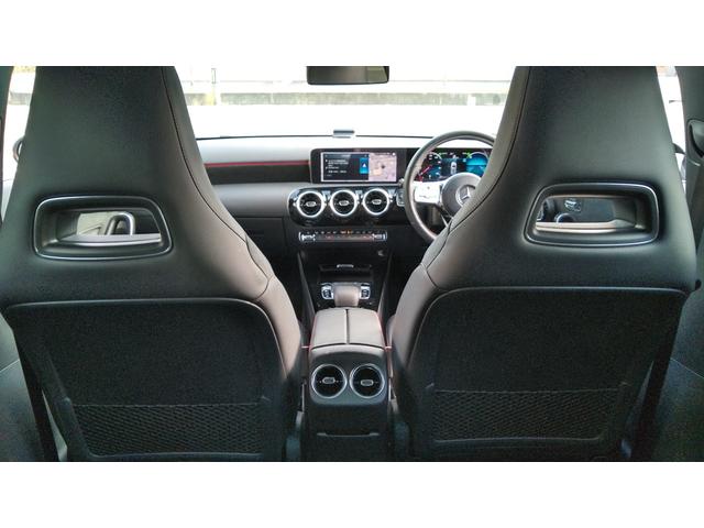 Ａクラス Ａ１８０　スタイル　ＡＭＧライン　レーダーセーフティＰＫＧ　ナビゲーションＰＫＧ　ハーフレザーシート　シートヒーター　ＡＭＧホイール（25枚目）