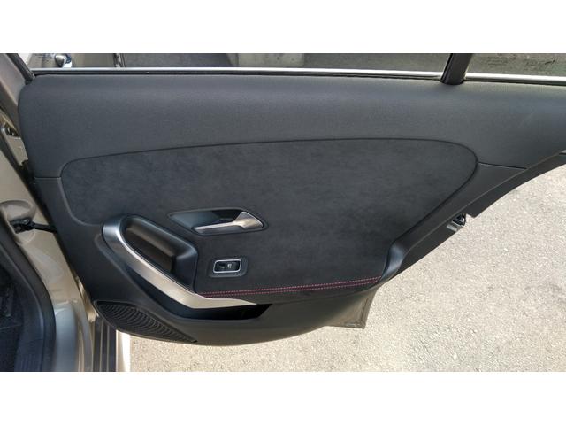 Ａクラス Ａ１８０　スタイル　ＡＭＧライン　レーダーセーフティＰＫＧ　ナビゲーションＰＫＧ　ハーフレザーシート　シートヒーター　ＡＭＧホイール（26枚目）