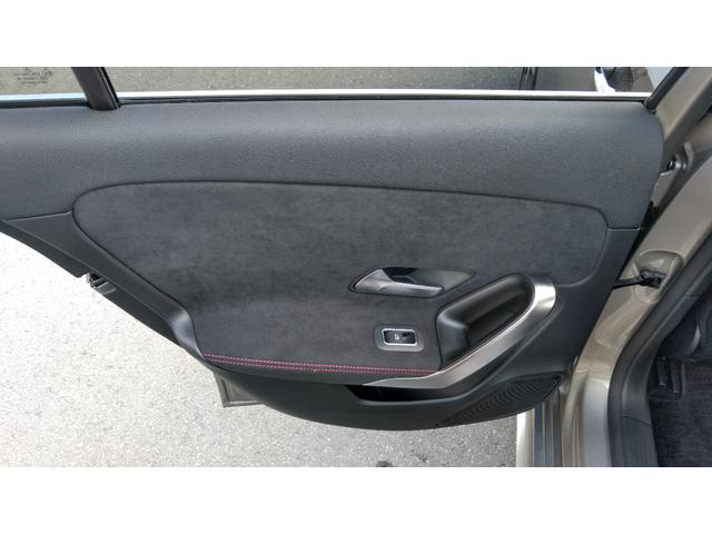 Ａクラス Ａ１８０　スタイル　ＡＭＧライン　レーダーセーフティＰＫＧ　ナビゲーションＰＫＧ　ハーフレザーシート　シートヒーター　ＡＭＧホイール（27枚目）