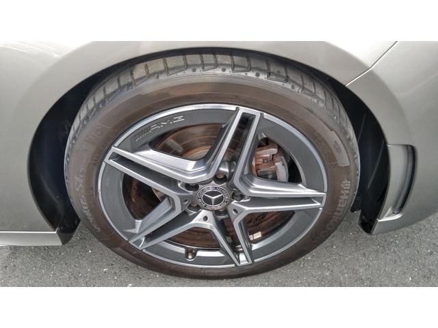 Ａクラス Ａ１８０　スタイル　ＡＭＧライン　レーダーセーフティＰＫＧ　ナビゲーションＰＫＧ　ハーフレザーシート　シートヒーター　ＡＭＧホイール（32枚目）