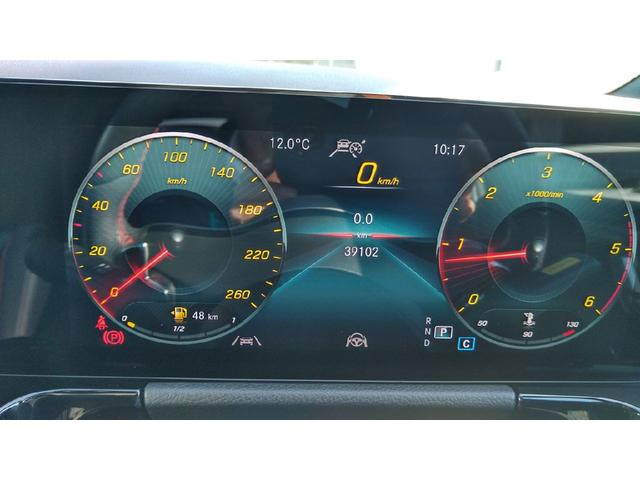 MERCEDES BENZ B-CLASS B200D AMG LINE