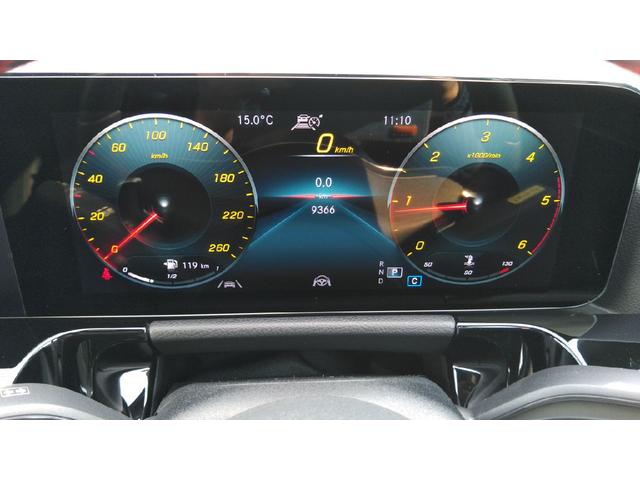 ＧＬＡクラス ＧＬＡ２００ｄ　４マチック　ＡＭＧライン　レーダーセーフティＰＫＧ　ナビＰＫＧ　全周囲カメラ　ハーフレザーシート　ＥＴＣ２．０　純正前後ドラレコ　ＡＭＧアルミホイール（16枚目）