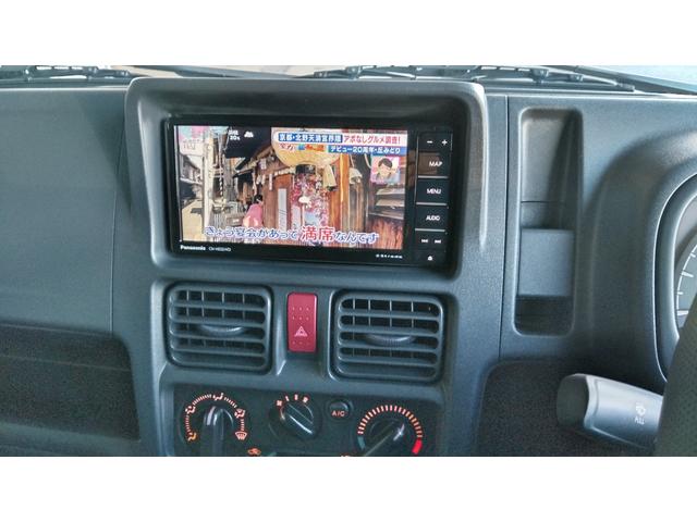 スーパーキャリイ Ｘリミテッド　デュアルカメラブレーキサポート　ストラーダナビ　ＥＴＣ　レーダー　前ドラレコ　ベッドライナー　荷台作業灯（13枚目）