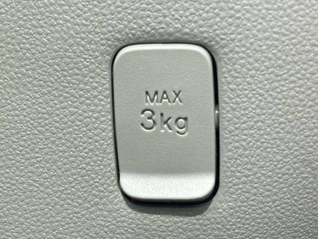 X Lパッケージ・S 純正 メモリーナビ/衝突安全装置/Bluetooth接続/EBD付ABS/横滑り防止装置/アイドリングストップ/バックモニター/ワンセグTV/エアバッグ 運転席/エアバッグ 助手席/衝突安全ボディ(18枚目)