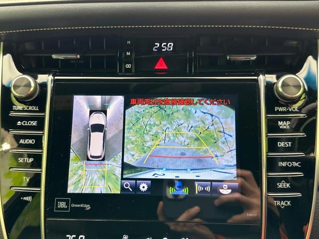 Sunroof/Navi/AW/No-accidents/LeatherSeat/PowerSeat/NonSmoking