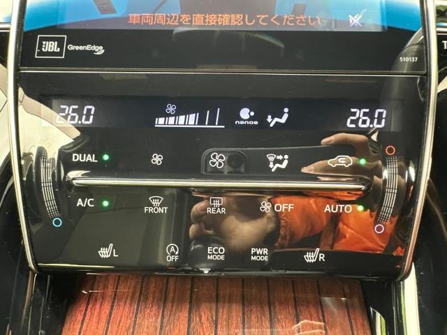 Sunroof/Navi/AW/No-accidents/LeatherSeat/PowerSeat/NonSmoking