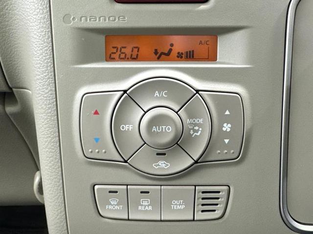 X セーフティサポート(スズキ)/シートヒーター 運転席/ヘッドランプ LED/EBD付ABS/横滑り防止装置/アイドリングストップ/禁煙車/エアバッグ 運転席/エアバッグ 助手席 衝突被害軽減システム(9枚目)