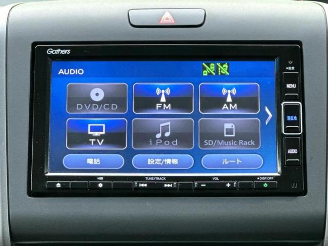 フリード＋ハイブリッド ハイブリッドクロスターホンダセンシング　保証書／純正　ＳＤナビ／ホンダセンシング／両側電動スライドドア／シートヒーター　前席／車線逸脱防止支援システム／シート　ハーフレザー／ドライブレコーダー　純正／ヘッドランプ　ＬＥＤ／ＵＳＢジャック（11枚目）
