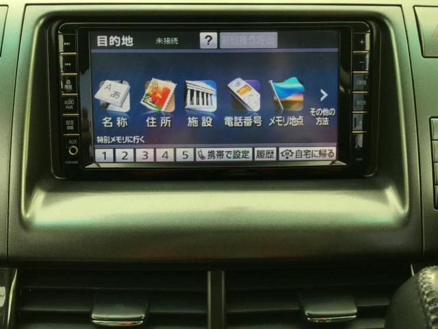 アエラスレザーパッケージ　保証書／純正　ナビ／フリップダウンモニター　純正　９インチ／両側電動スライドドア／シートヒーター　前席／シート　フルレザー／ヘッドランプ　ＨＩＤ／Ｂｌｕｅｔｏｏｔｈ接続／ＥＴＣ／ＥＢＤ付ＡＢＳ(12枚目)