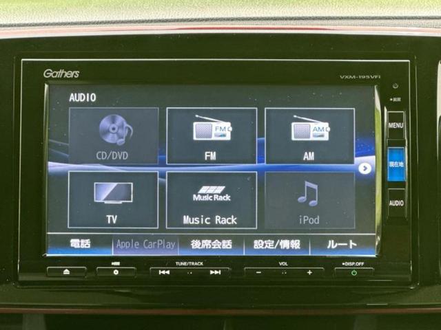 Ｎ－ＯＮＥ ＲＳ　保証書／純正　ＳＤナビ／シティーブレーキアクティブシステム（ホンダ）／シート　ハーフレザー／ヘッドランプ　ＨＩＤ／ＵＳＢジャック／Ｂｌｕｅｔｏｏｔｈ接続／ＥＴＣ／ＥＢＤ付ＡＢＳ　ターボ　バックカメラ（11枚目）