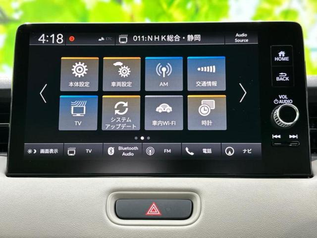 ｅＨＥＶプレイ　パノラマルーフ／保証書／純正　９インチ　ＳＤナビ／ホンダセンシング／シートヒーター　前席／車線逸脱防止支援システム／シート　ハーフレザー／電動バックドア／ヘッドランプ　ＬＥＤ／ＵＳＢジャック　禁煙車(12枚目)