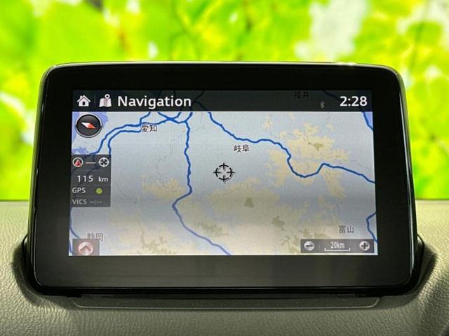 ＸＤツーリング　保証書／純正　ＳＤナビ／アイアクティブセンス（マツダ）／シートヒーター　前席／車線逸脱防止支援システム／ヘッドランプ　ＬＥＤ／ＵＳＢジャック／Ｂｌｕｅｔｏｏｔｈ接続／ＥＴＣ／ＥＢＤ付ＡＢＳ　禁煙車(10枚目)