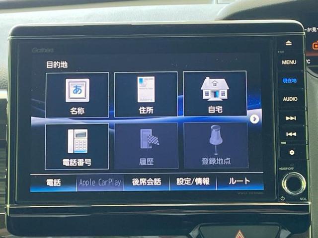 Ｎ－ＢＯＸカスタム Ｇ・ＥＸターボホンダセンシング　保証書／純正　８インチ　ＳＤナビ／ホンダセンシング／両側電動スライドドア／車線逸脱防止支援システム／シート　ハーフレザー／ドライブレコーダー　純正／ヘッドランプ　ＬＥＤ／Ｂｌｕｅｔｏｏｔｈ接続　ターボ（13枚目）