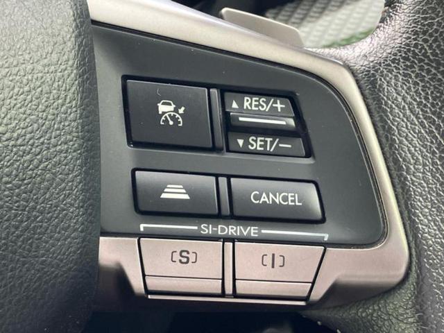 フォレスター ４ＷＤ　Ｓリミテッド　新品タイヤ／保証書／社外　ＳＤナビ／衝突安全装置／シートヒーター／車線逸脱防止支援システム／シート　ハーフレザー／ヘッドランプ　ＨＩＤ／ＥＴＣ／ＥＢＤ付ＡＢＳ／横滑り防止装置／アイドリングストップ（27枚目）