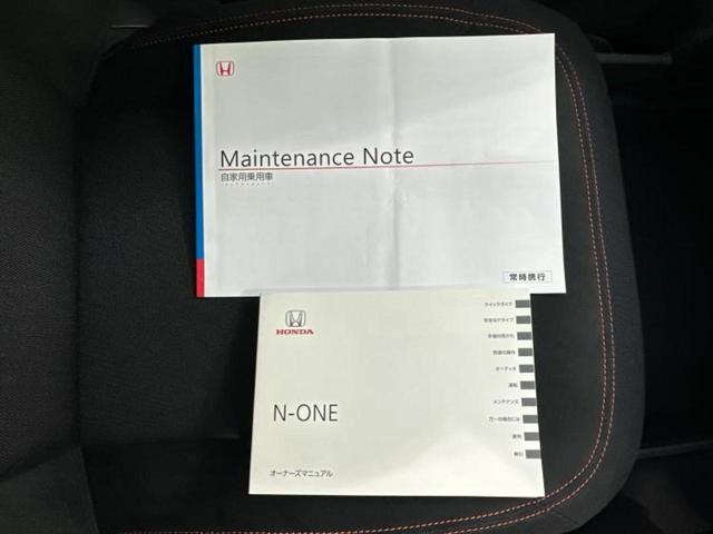 Ｎ－ＯＮＥ ＲＳ　保証書／ホンダセンシング／シートヒーター　前席／車線逸脱防止支援システム／登録済未使用車／ヘッドランプ　ＬＥＤ／ＵＳＢジャック／ＥＢＤ付ＡＢＳ／横滑り防止装置／アイドリングストップ　ターボ（15枚目）