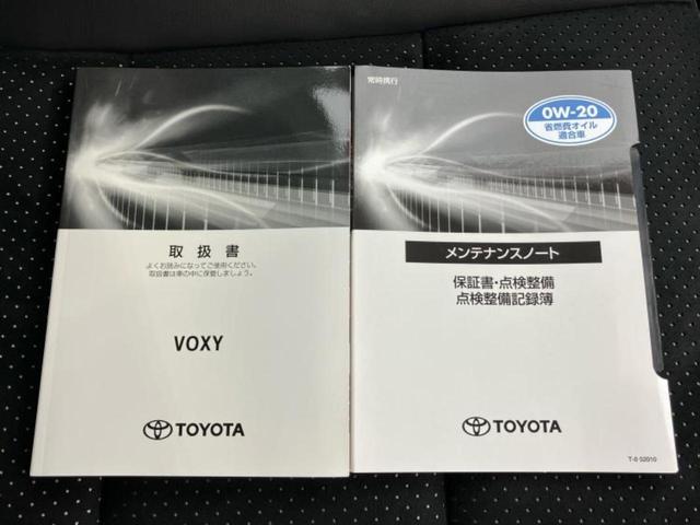 ヴォクシー ＺＳキラメキ３　新品タイヤ／保証書／純正　９インチ　ＳＤナビ／フリップダウンモニター　純正　１２．８インチ／トヨタセーフティセンス／両側電動スライドドア／車線逸脱防止支援システム／シート　ハーフレザー　バックカメラ（35枚目）