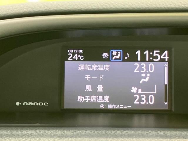 ヴォクシー ＺＳキラメキ３　新品タイヤ／保証書／純正　９インチ　ＳＤナビ／フリップダウンモニター　純正　１２．８インチ／トヨタセーフティセンス／両側電動スライドドア／車線逸脱防止支援システム／シート　ハーフレザー　バックカメラ（38枚目）